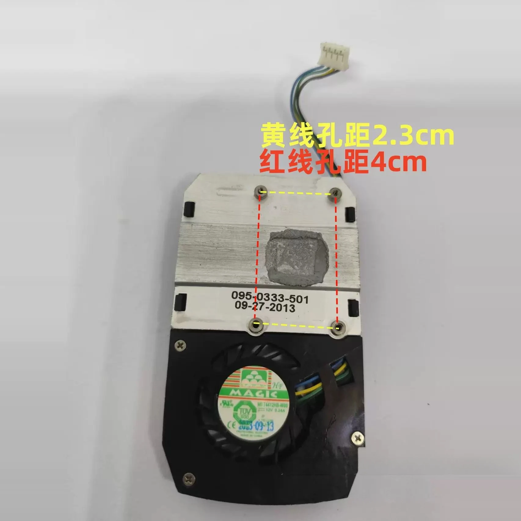 CHEN FOR NVIDIA QUADRO Graphics Card Heat Sink  MBA4412HF-A09 41*23MM HZDO QuadroK600~~