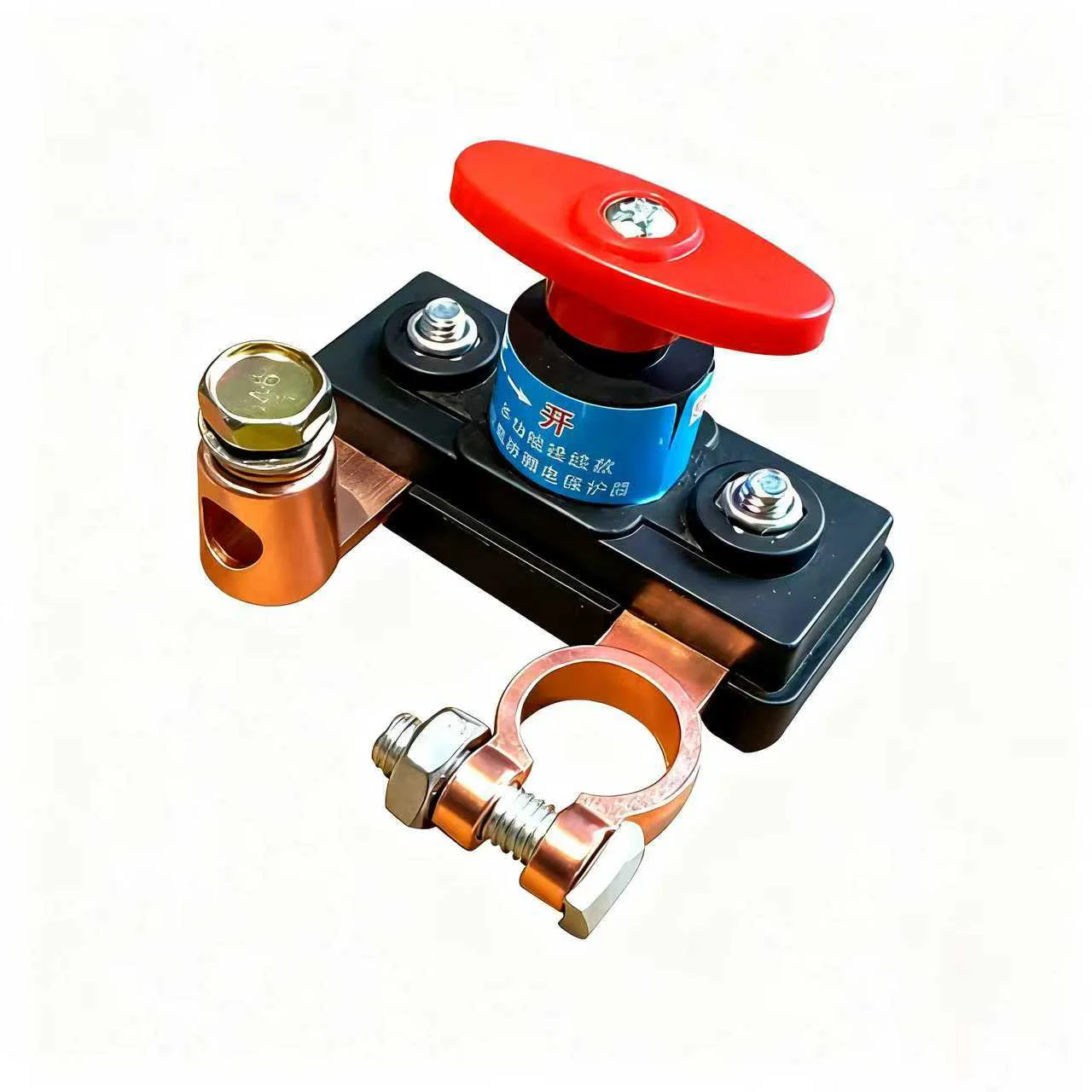 Battery Master Disconnect Switch - Negative Power-Off Switch, 12-24V, Advanced Power Cut/Off Kill Switch for Battery Management