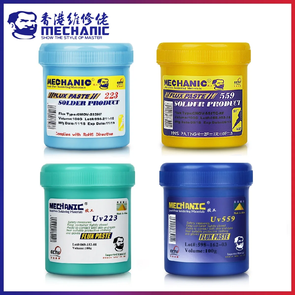 MECHANIC UV559/226 100g Mild Rosin Lead-Free High Activity Solder Flux No-Clean Light Odor Soldering Paste For PCB BGA Repair