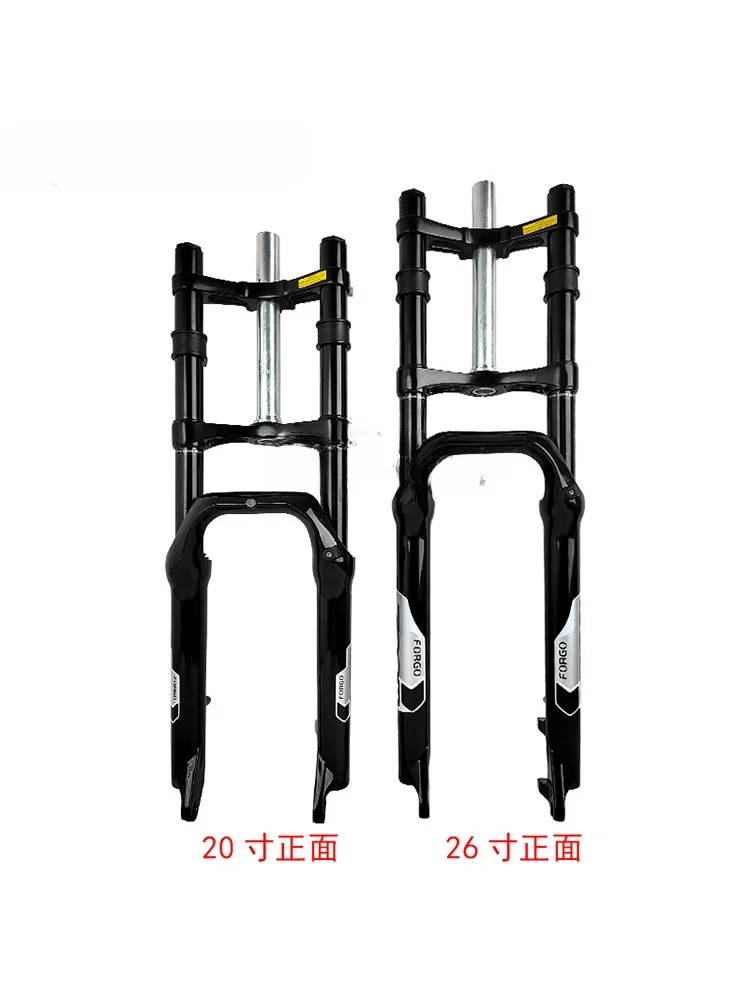 Ruimu DH double shoulder deceleration front shock absorber snow tire mountain tire bicycle shock absorber front fork