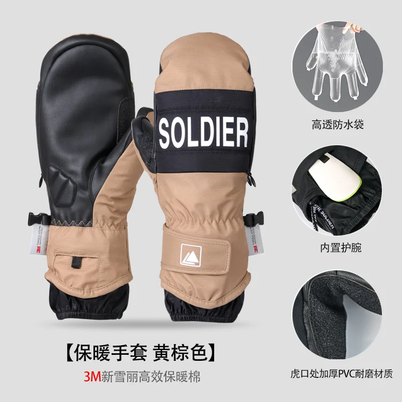 Winter Ski Gloves Built-In Wrist Guard Wear-Resistant Waterproof Windproof Warm for Running Hiking Snowboarding Snowmobiling