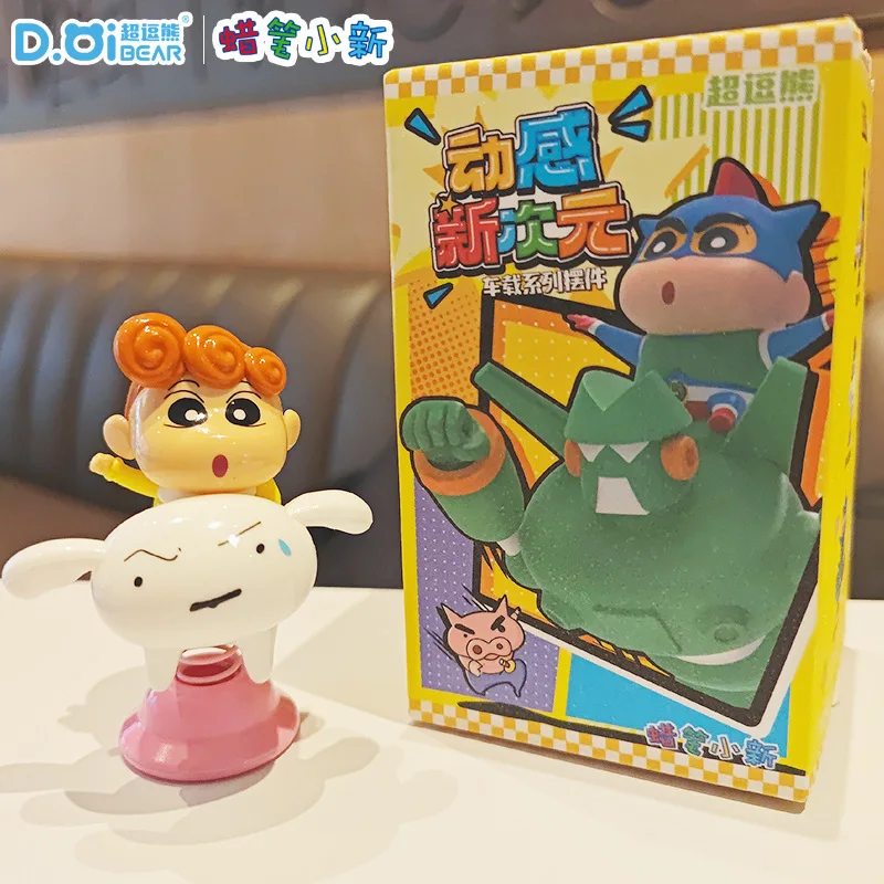 Crayon dos desenhos animados shin chan decoração de mesa caixa cega tendência criativa jogo periférico boneca dos desenhos animados presente festival das crianças