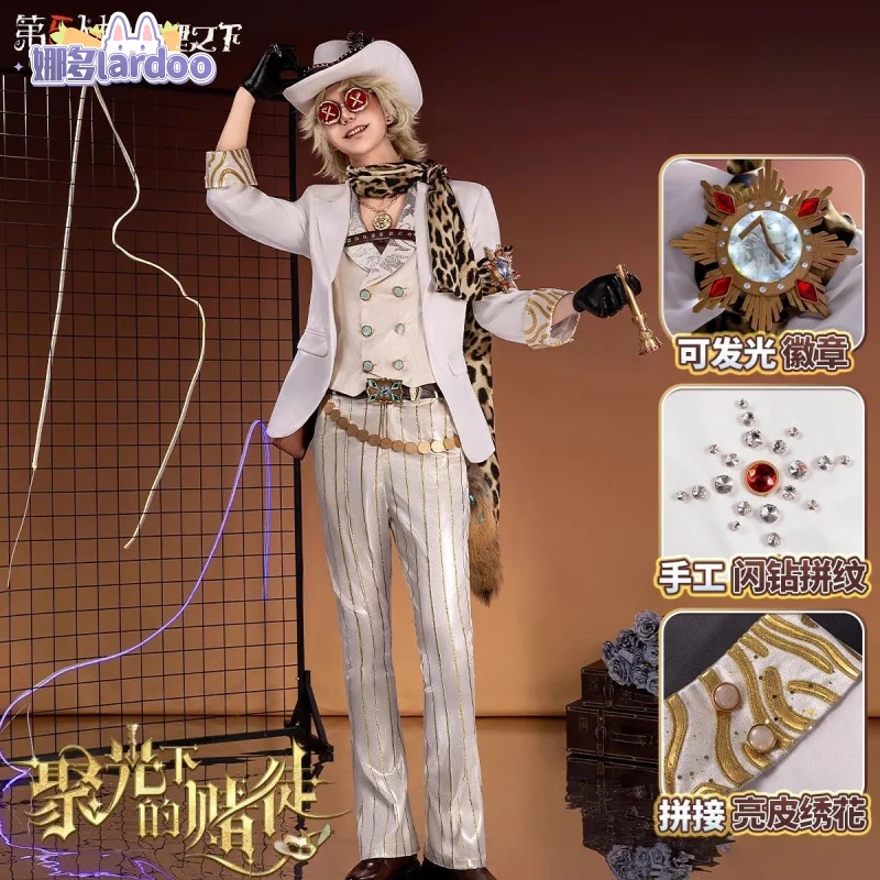 

Костюм для косплея Prospector Game Identity V Norton Campbell The Gambler Under the Spotlight, униформа, карнавальная одежда на Хэллоуин