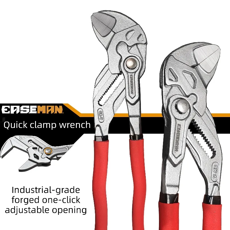 Adjustable Wrench Clamp Pliers Wrench Quick Water Pump Plumbing Clamp Wrenches Tools Auto Repair Activity Hand Tool Professional