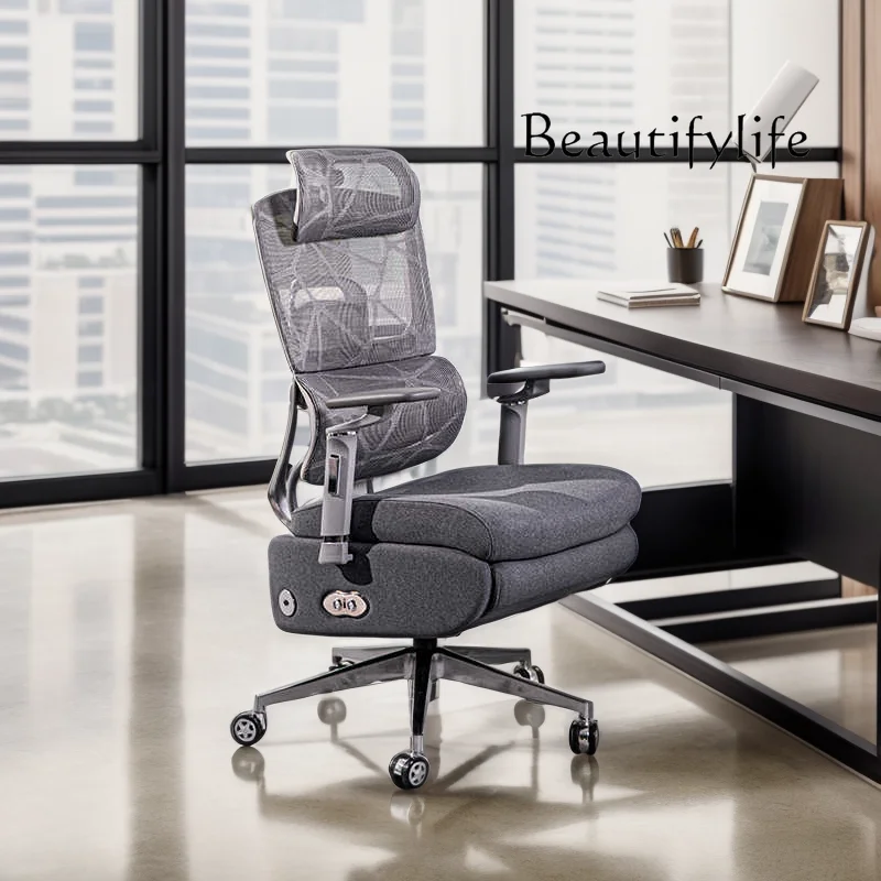 

Electric boss chair reclining lunch break office home computer chair ergonomic comfortable office chair
