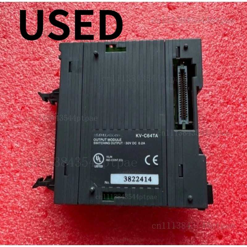 Kv-c64ta 64-point Transistor Output Expansion Module (actual Picture Taken)