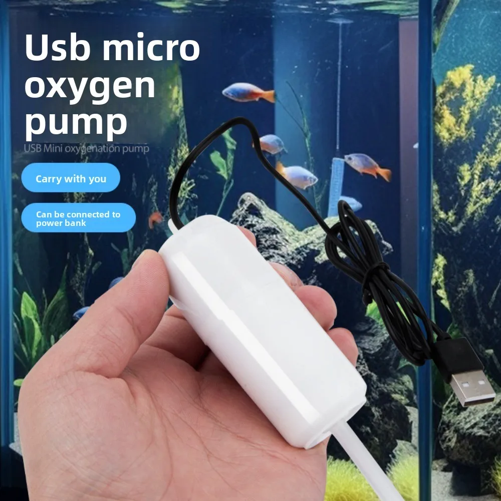 

Оксигенатор, рыболовный фильтр для аквариума, зарядка через USB, портативный мини-аэрационный насос качества воды, аквакультура, рыба для принадлежностей для аквариума