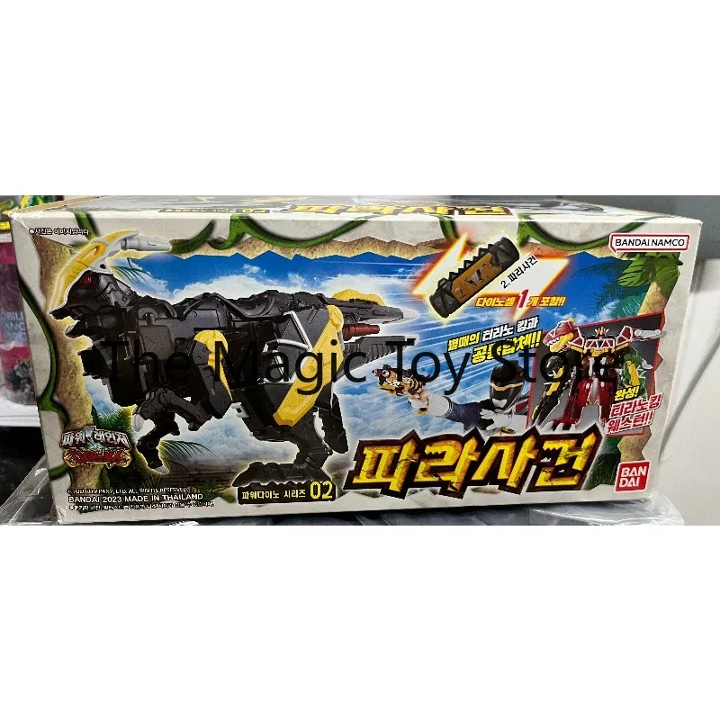 kamen-rider-zord-team-dx-bandai-dinosaur-transforming-robot-black-dragon-toy-modele