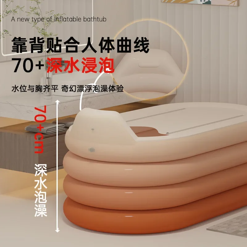 Adult Inflatable Full-Body Foldable Ice Bath Cold Water Bathtub for Post-Workout Recovery