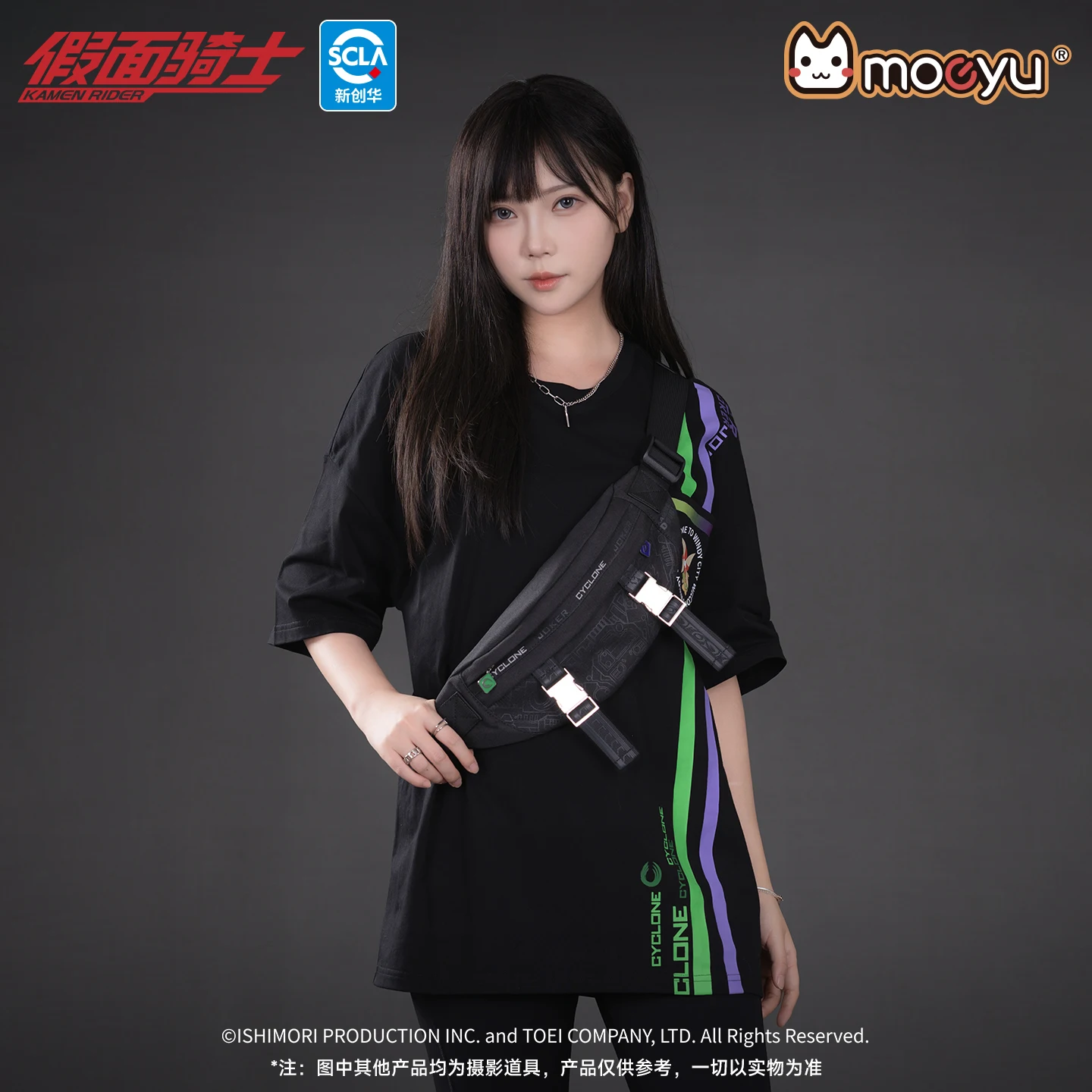 Moeyu Anime KAMEN RIDER Double Cosplay Men Shoulder Bag Crossbody Chest Women's bag Pouch Breast Package Casual Male Waist bags