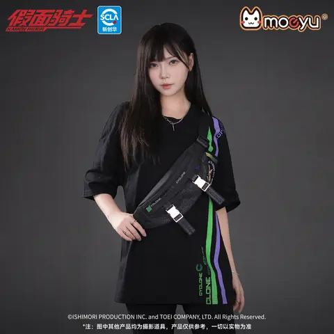 모에유 애니메이션 가면라이더 더블 코스프레 남성 숄더백 크로스바디 체스트 여성 가방 파우치 가슴 가방 캐주얼 남성 허리 가방