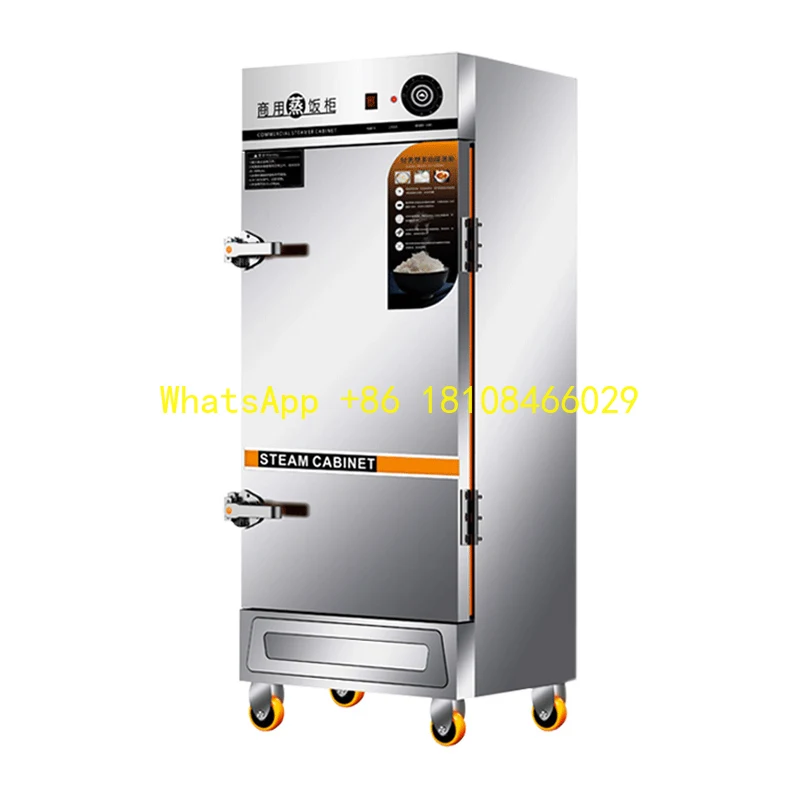 

Коммерческое кухонное оборудование для хлеба, еды, многофункциональный интеллектуальный шкаф для приготовления на пару из нержавеющей стали для школьного времени