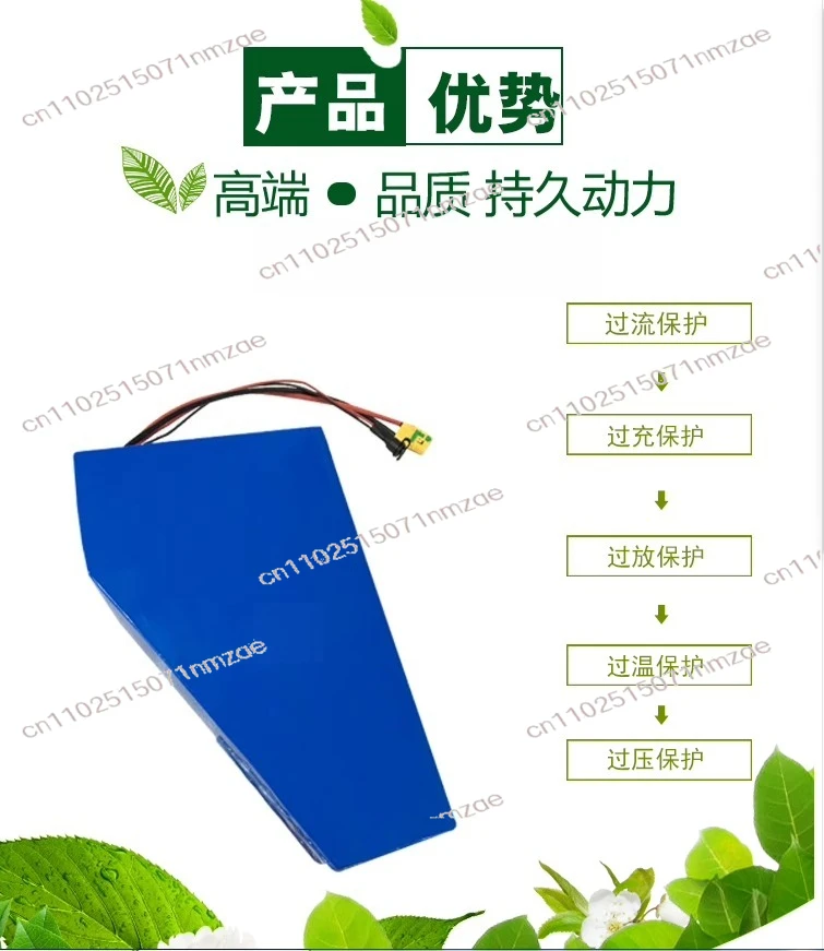Electric lithium battery mountain bike modified beam hanging bag power 48V20AH60V40AH30AH triangle battery