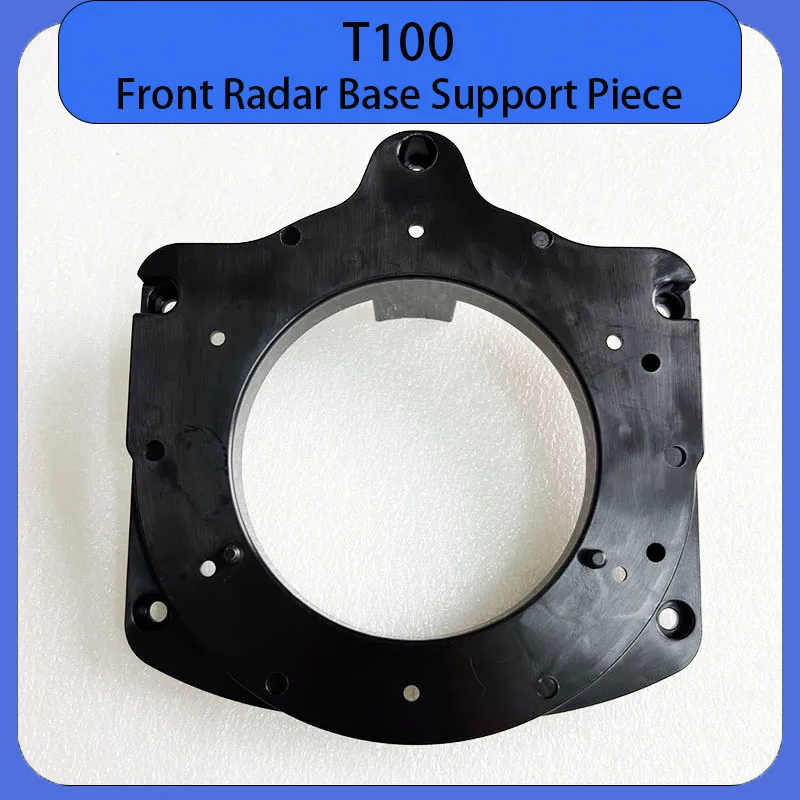 New T100 Front Radar Base Support Piece for DJI Agricultural Drone Agras Plant Protection UAV Drones Parts