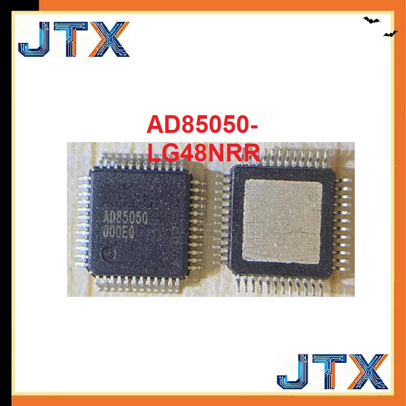 2PCS/LOT AD85050-LG48NRR AD85050 QFP48