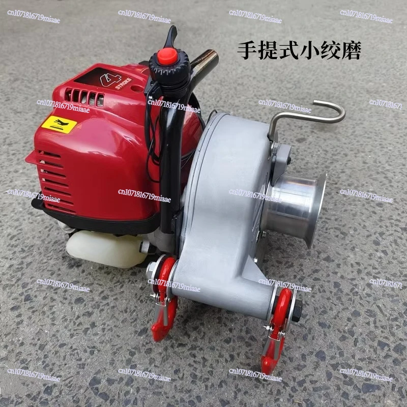 

Portable Small Portable Gasoline Small Grinder Fire Rescue Rescue Small Winch Light Electric Motor Grinder