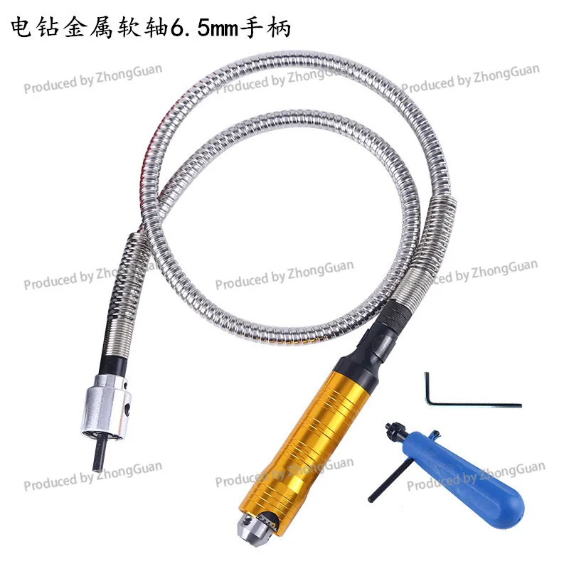 Stainless Steel Electric Drill Electric Grinding Table Engraving Pen 6.5mm High-precision  Clear Seam  Beautiful Seam Handle