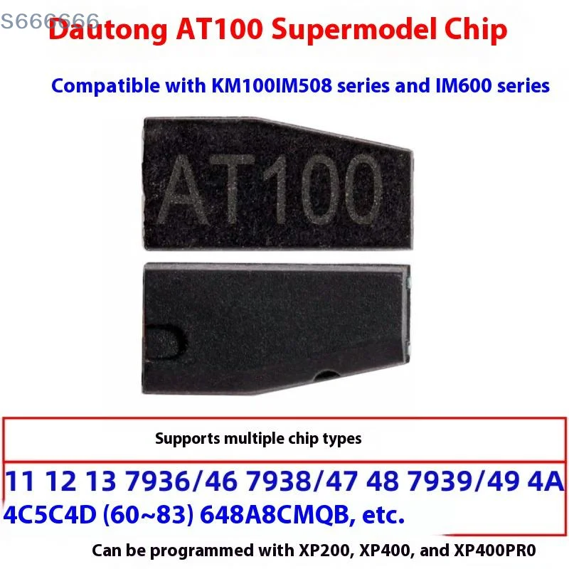 Universal Super Transponder Chip for AT100 Key Programming Equipment Compatible with XP200 XP400 XP400PRO - 1/5 Pcs
