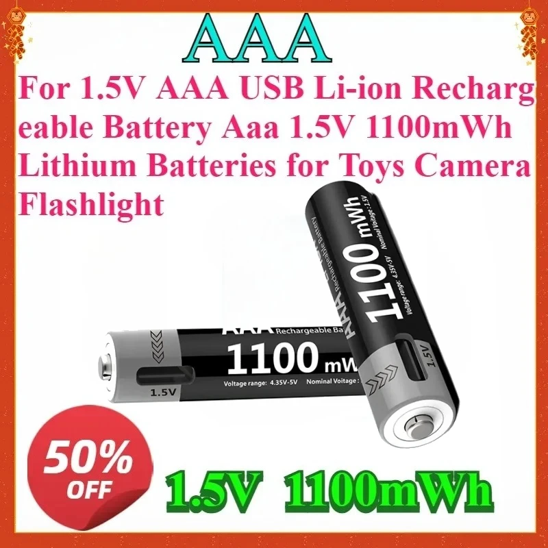 

For Toys Camera Flashlight New High-quality 1.5V AAA USB Li-ion Rechargeable Battery Aaa 1.5V 1100mWh Lithium Batteries