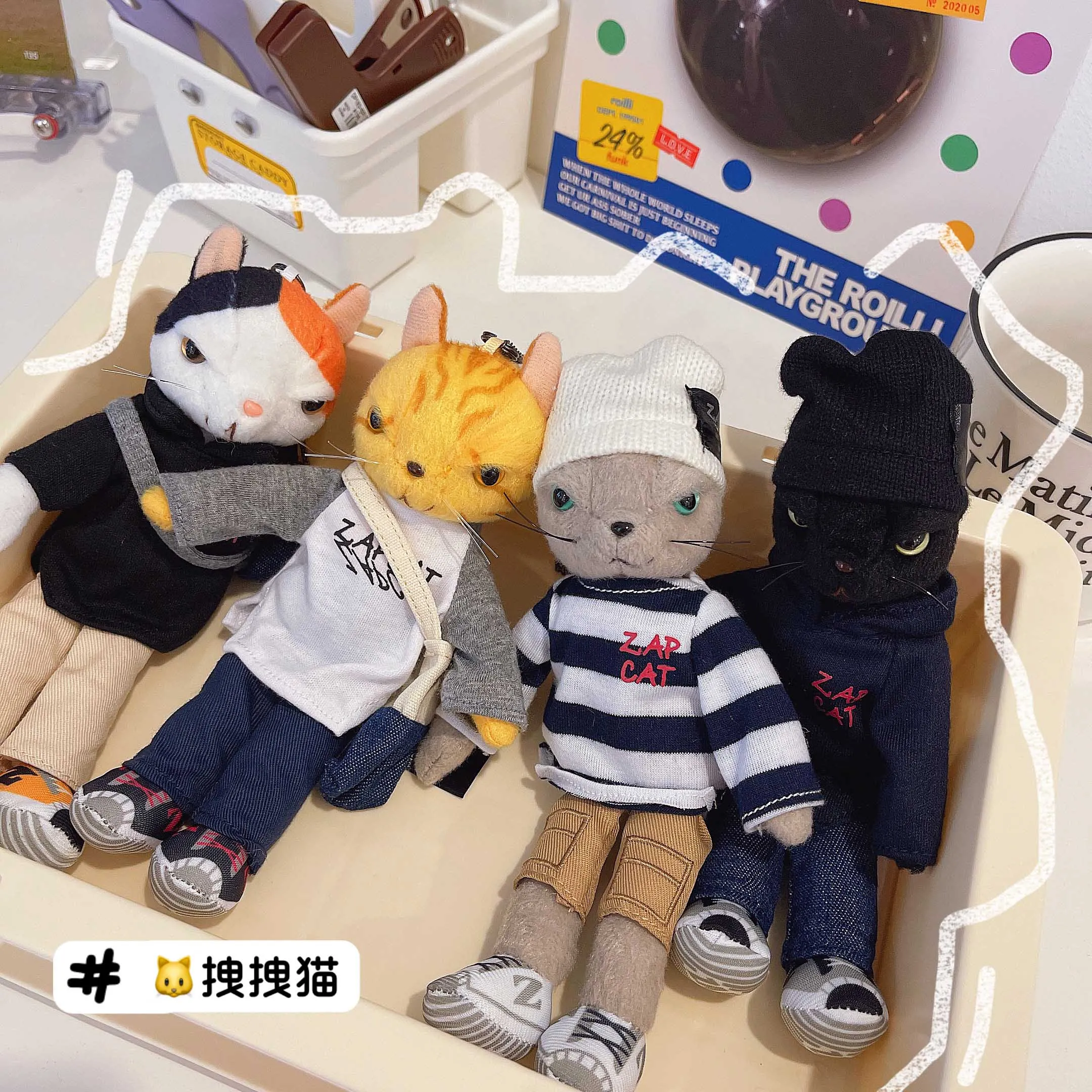

cool cat hat sweatshirt pants shoes kitten small doll pendant cute plush toy cartoon animal birthday Christmas gift 1pc