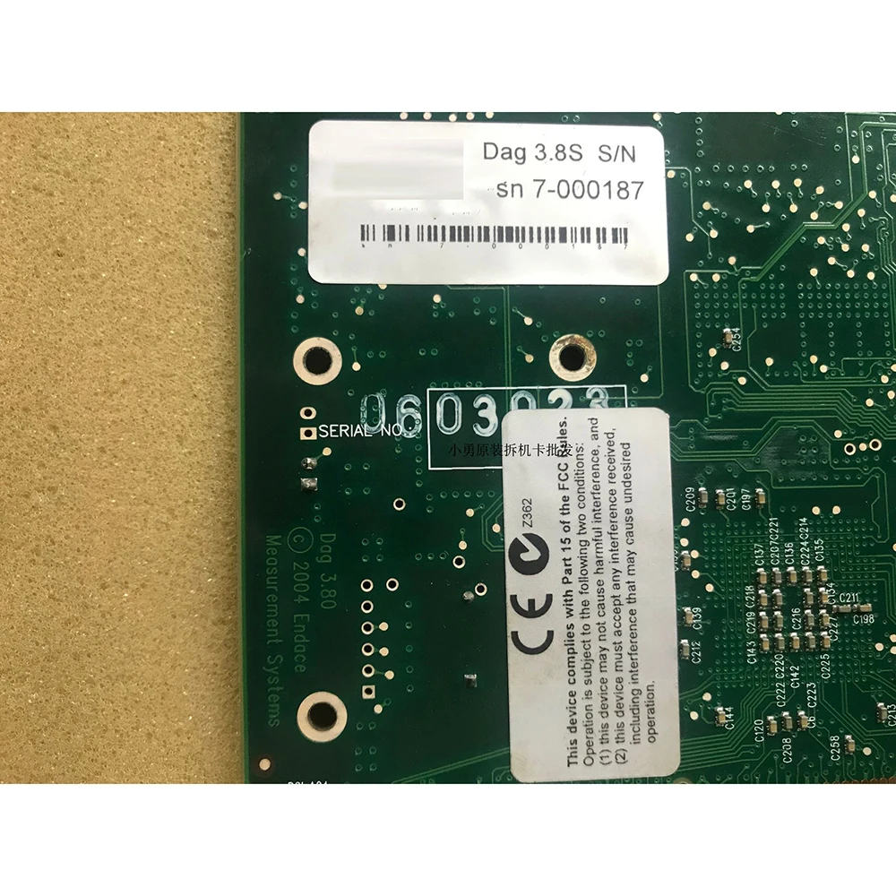 ENDACE DAG 3.8S For MEASUREMENT SYSTEMS SN 7-000187