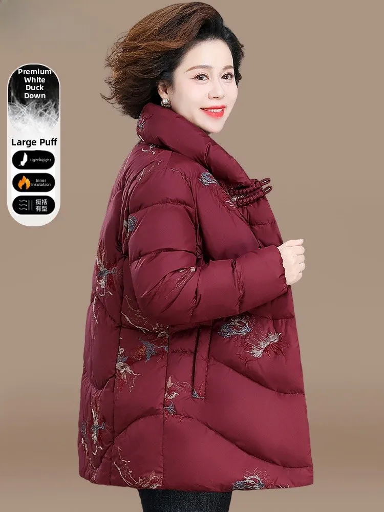 

Новая женская зимняя куртка 2024 года с вышивкой в традиционном китайском стиле, утепленная, для женщин среднего и старшего возраста