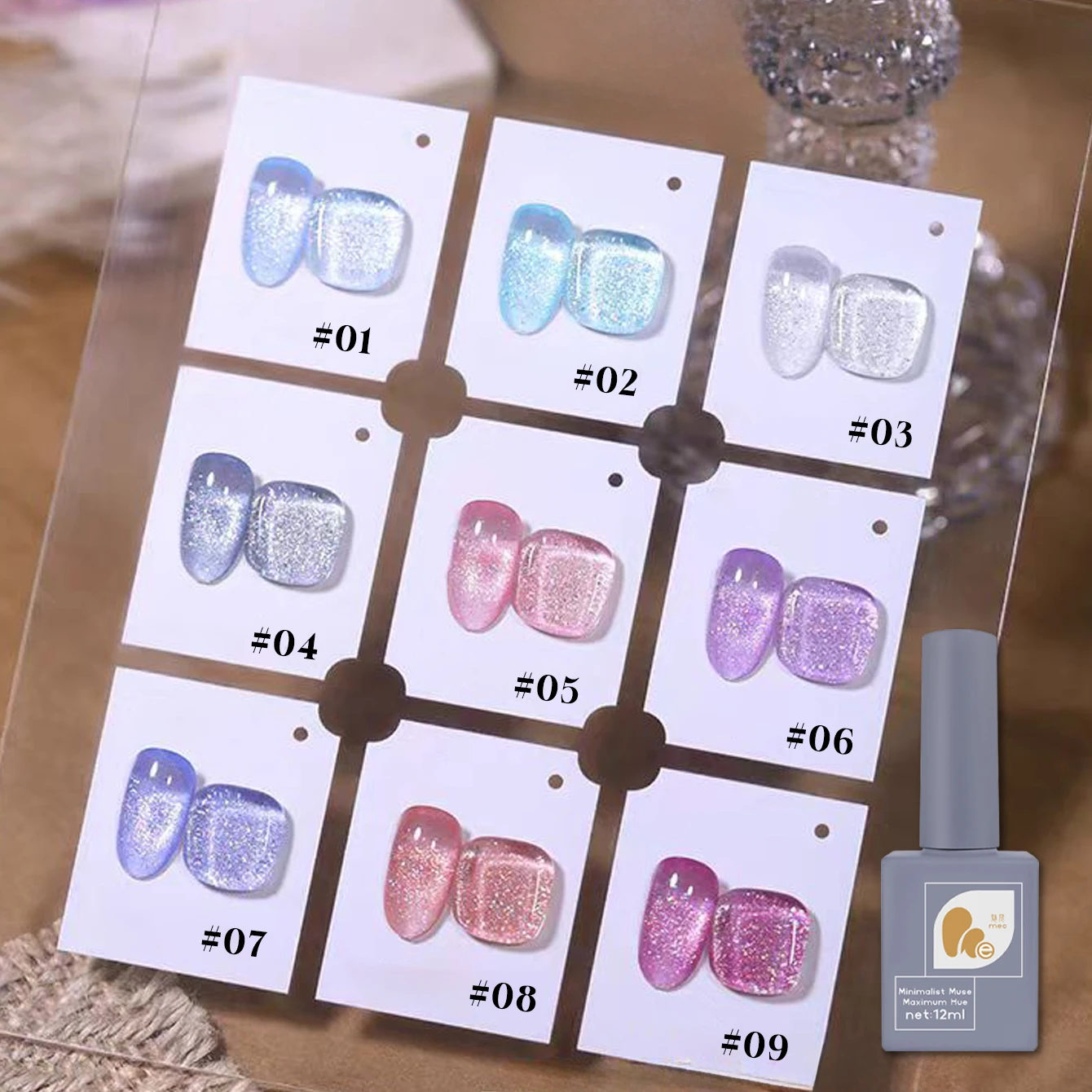 MeC 1-9 pièces 12ML automne hiver glace claire sirène diamant écrasé Gel vernis à ongles 2025 nouveau Maillard paillettes Nail Art fournitures