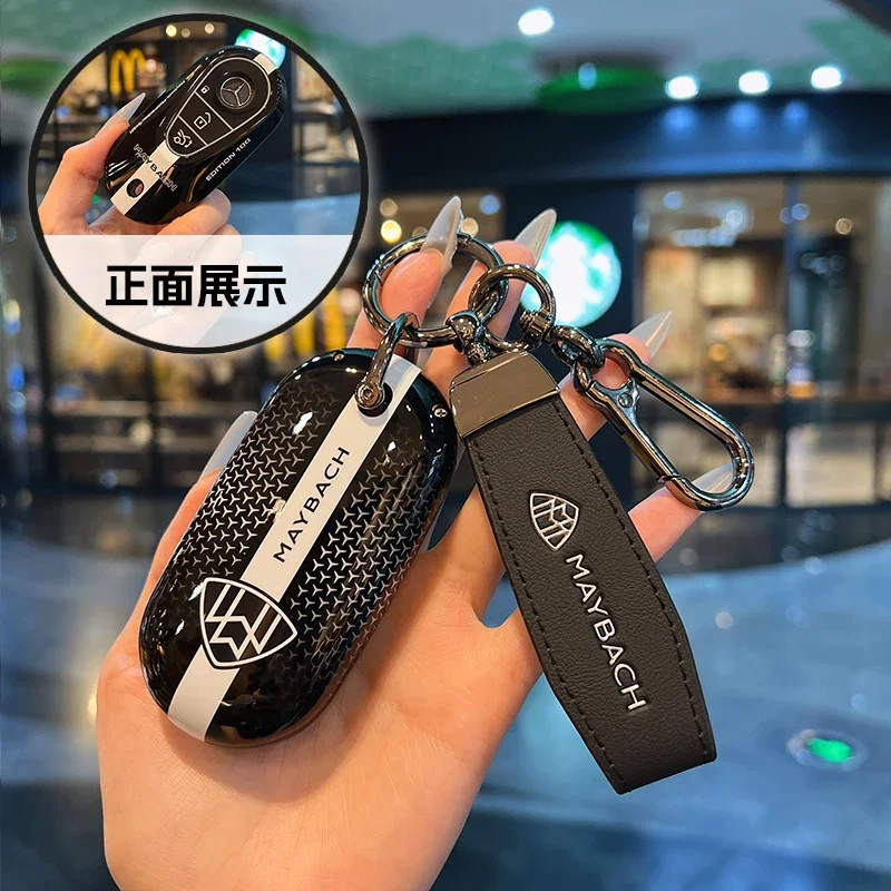 Car Zinc Alloy Key Case Bag Car Key Chain Metal Key Shell For Maybach W222 W223 S480 S580 S680 2021-2025 S400L S450L S500L