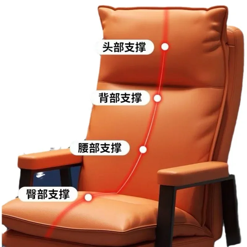 

Mahjong special chair chess room sedentary comfortable office stool