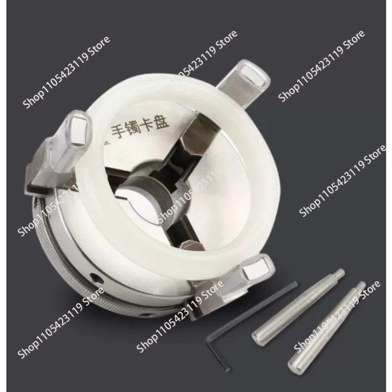 Three-jaw self-centering jade woodworking bracelet chuck processing and grinding lathe