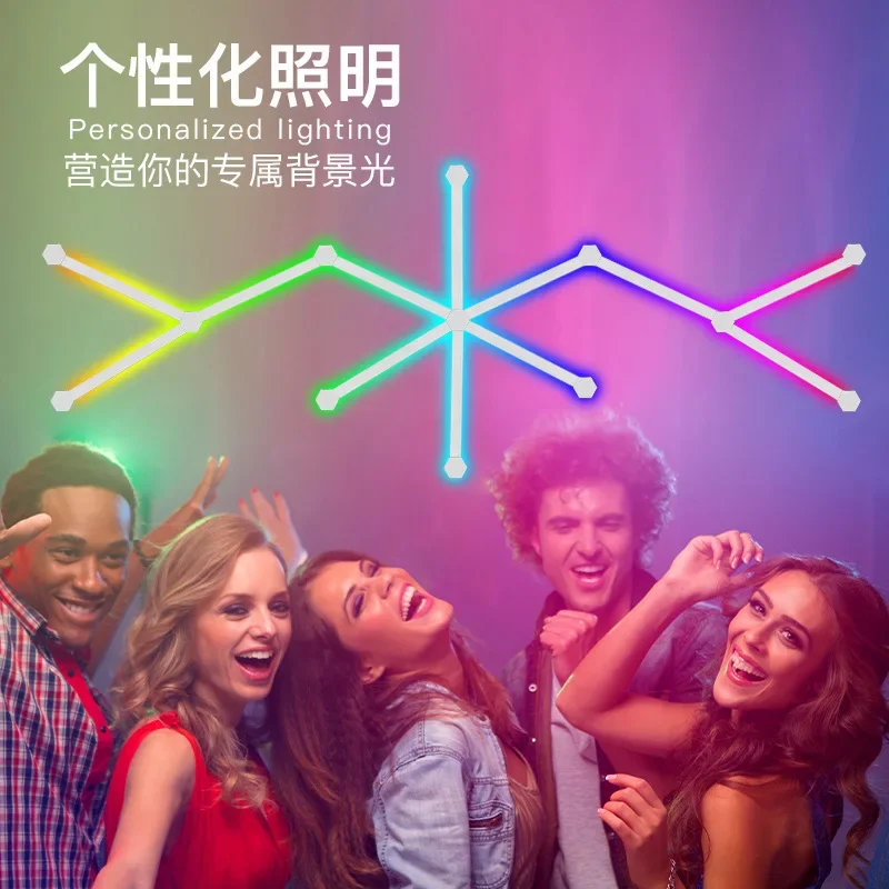 Background wall quantum light, voice-activated induction APP remote control honeycomb