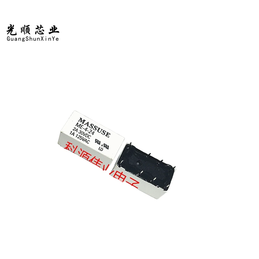 M-4-24 MASSUSE 24VDC 2A/30VDC 8Pin  HFD2/024-S