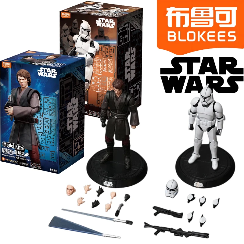 ブロキーズ-スターウォーズ-クローン・トルーパー-アナキン・スカイウォーカー-コレクタブルドール-オーバーライドクラス-多関節可動組み立てモデル-武器-おもちゃ