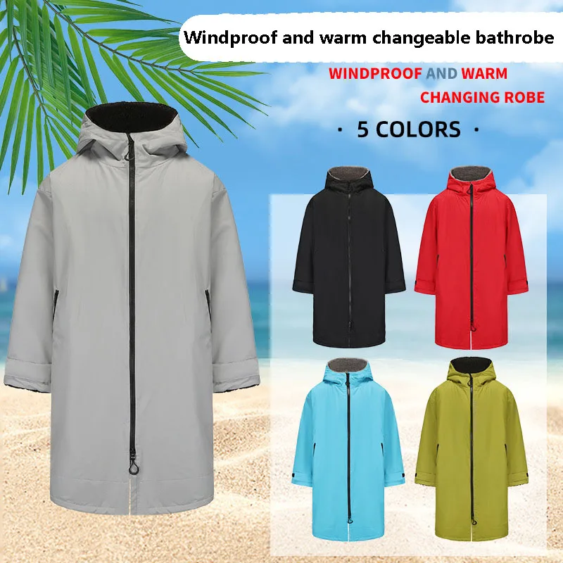

Новый зимний бархатный халат для пеленания с капюшоном, водонепроницаемый халат для дайвинга, утепленное теплое пончо, ветрозащитная уличная куртка