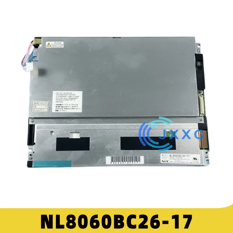 

Suitable for 10.4-inch NL8060BC26-17 industrial LCD display screen