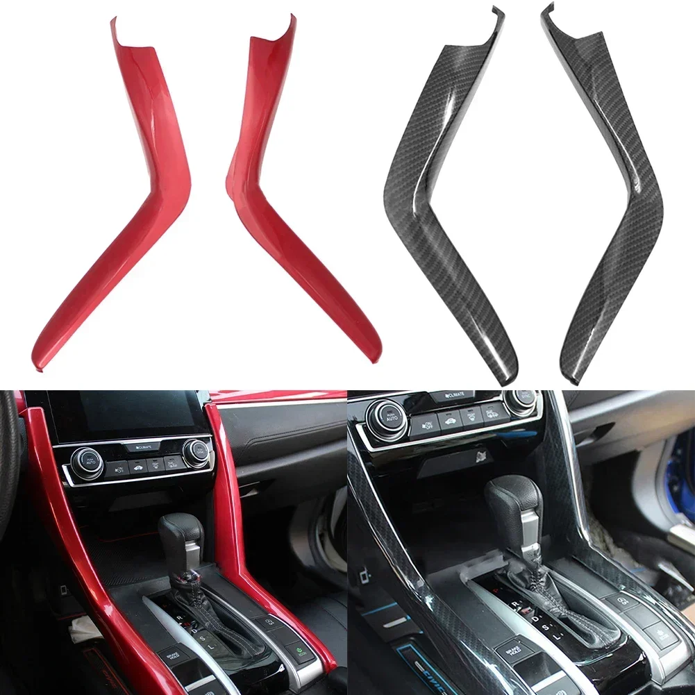 2Pcs Shift Panel Cover For Honda For Civic 2014 - 2019 Carbon Fiber Gear Shift Plate Cap Trim Left Rudder Gear Shifter Cap