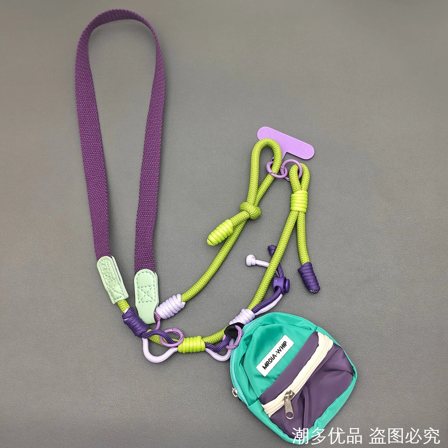 Hand-Stitched Mobile Phone Lanyard Crossbody Adjustable Outdoor Anti-Lost Anti-Theft Ornaments Cellphone Chain