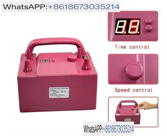 

680W electric balloon pump with timer, air inflator pump, air blower for balloon with 2 nozzels