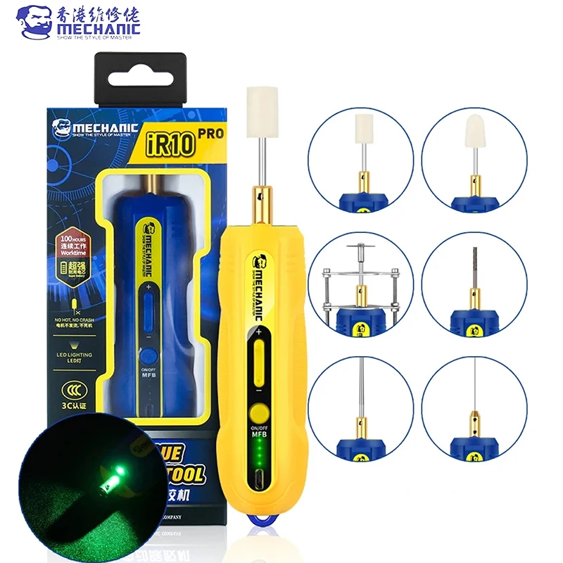 Mechanic IR10 PRO degumming set OCA mobile phone LCD screen degumming speed regulation small electric glue remove pen tools