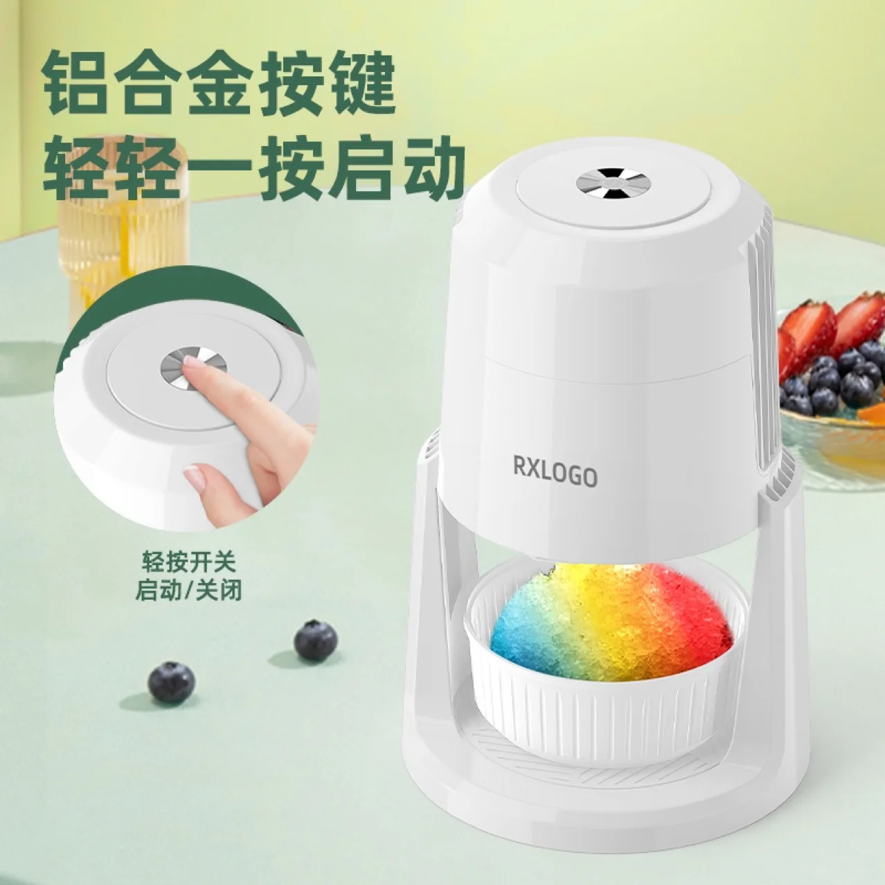 

Подходит для прямых продаж с фабрики, электрическая бритва для льда, бытовая маленькая автоматическая бритва для льда, машина для смузи, песок, непрерывный лед c