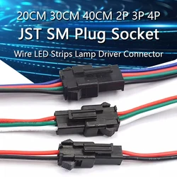5Pairs 20CM 30CM 40CM JST SM 2P 3P 4P Plug Socket Male to Female Wire Connector LED Strips Lamp Driver Connectors Quick Adapter