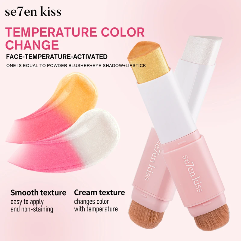 Dual-headed powder blusher stick, single color, long-lasting, brightening, natural matte, lazy person's multi-purpose cream
