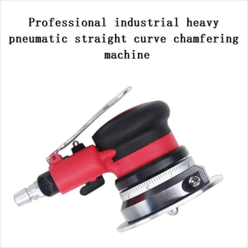 SN-7053 3-Flute Pneumatic Chamfering Tool 0-3mm Adjustable Beveling Steel/Alloy/Mold | Industrial Edge Deburring
