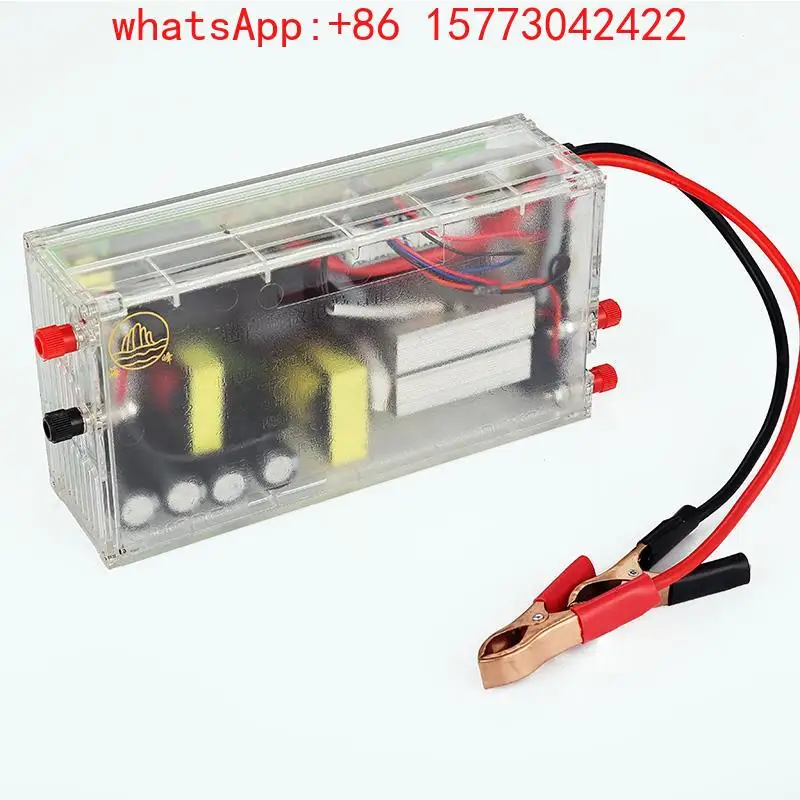Inverter 888M 12v intelligent numerical control string dual silicon portable energy saving sami new electronic boost