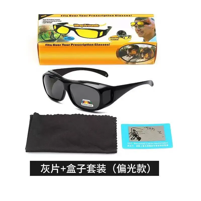 Men Over-glasses Polarized Night Vision Goggles Windproof Dustproof Outdoor Sports Glasses for Cycling Labor Work Myopia Wear