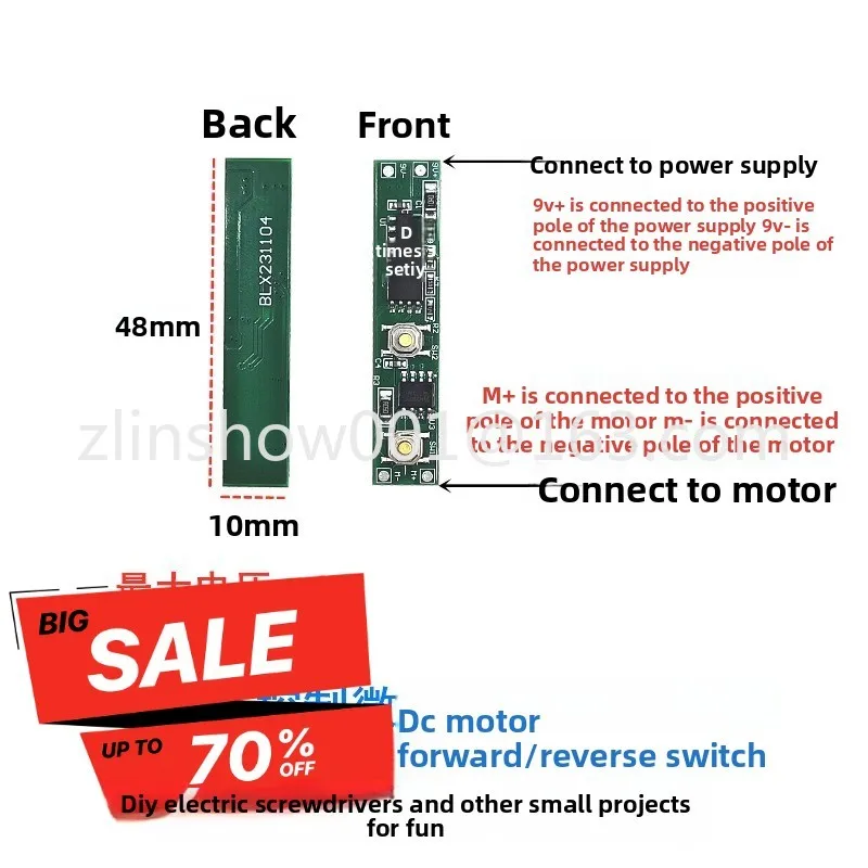 Positive and reverse steering switch jog board DIY electric screwdriver control micro DC machine, motor circuit board