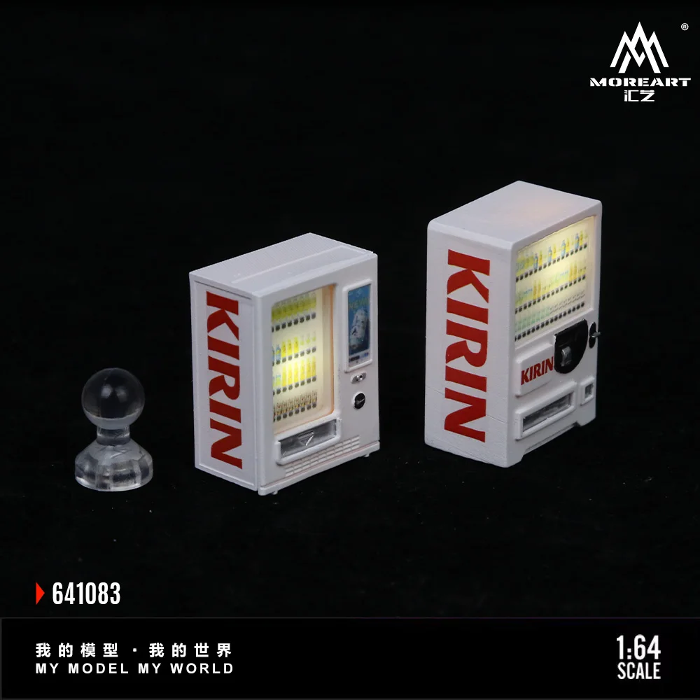 *Pre-order*More Art 1:64 Beverage Vending Machine Resin Simulation Scene Accessories For Display&Collection&Gift