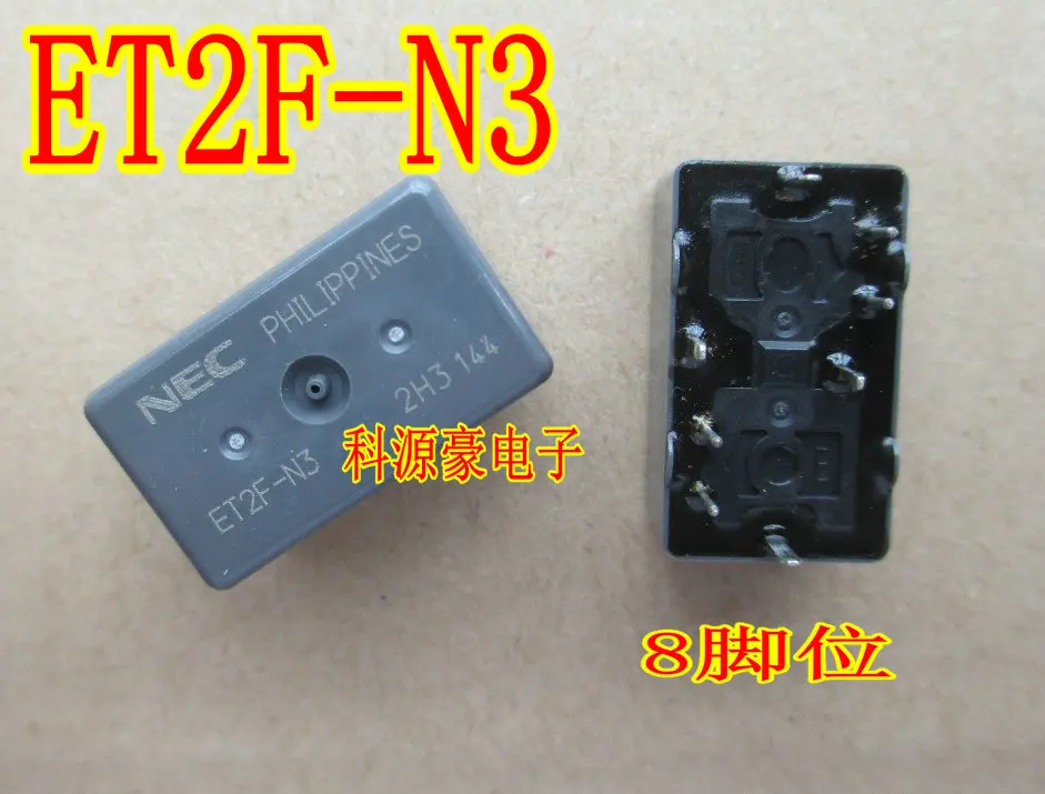 Free shipping  ET2F-N3 B5    10PCS