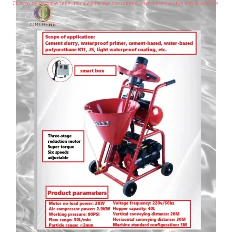 

TurboJet Legacy: Multi-Surface Dual-Pressure Sprayer With Anti-Clog Tech