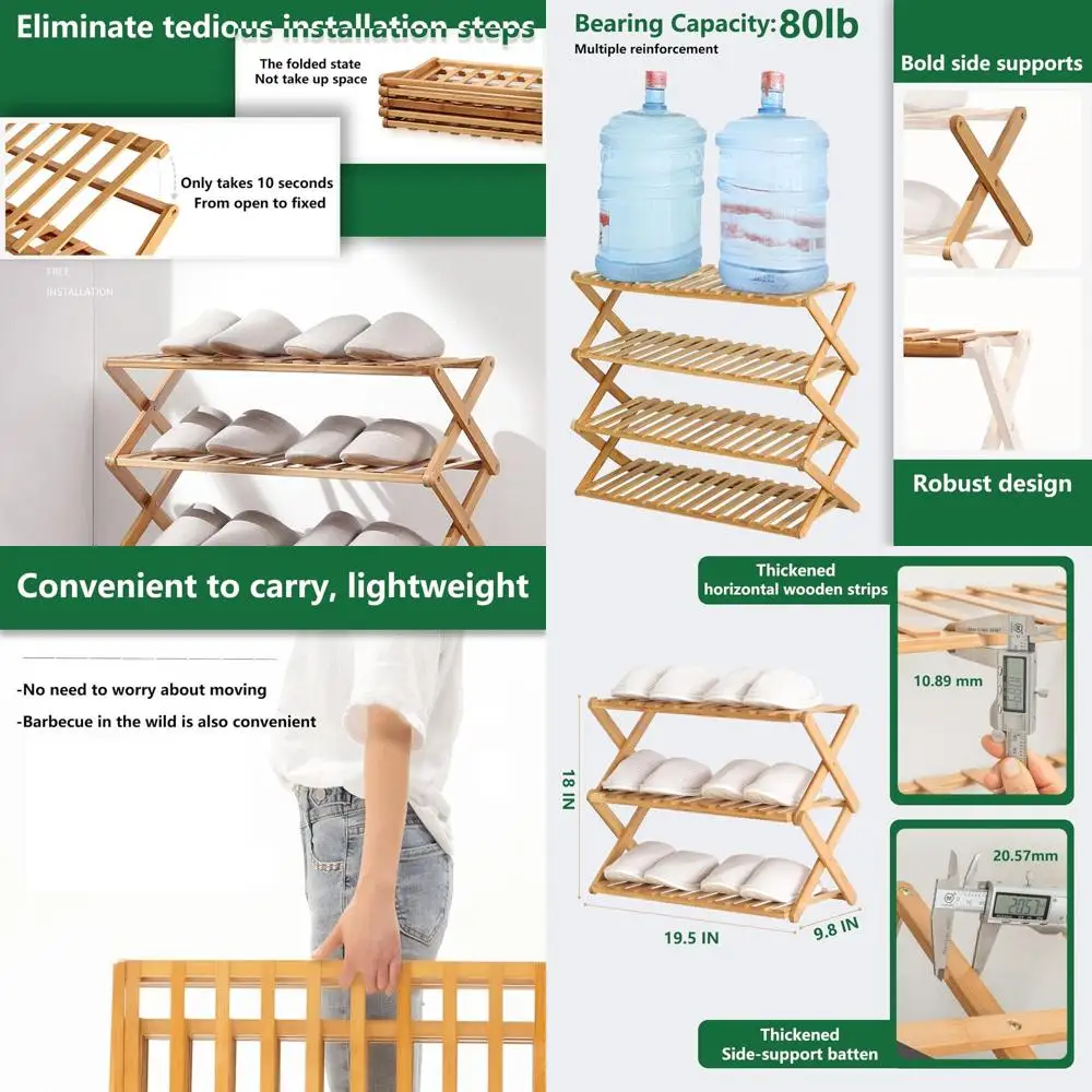 

Трехуровневая бамбуковая подставка для обуви: портативное хранение для небольших помещений и коридоров